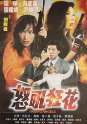 欧美久久久久欧美一区